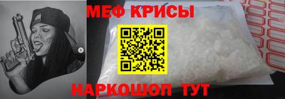 дистиллят марихуана Рязань