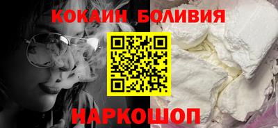 дистиллят марихуана Рязань