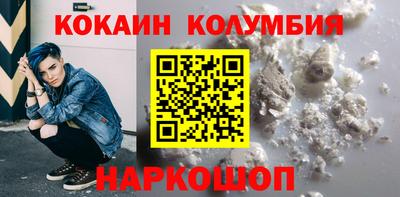 дистиллят марихуана Рязань