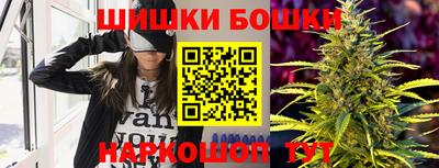 мяу мяу мука Рыбинск