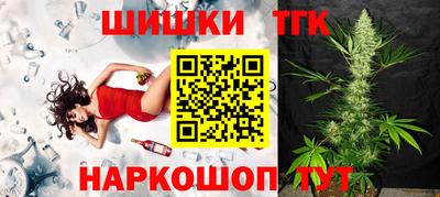 дистиллят марихуана Рязань