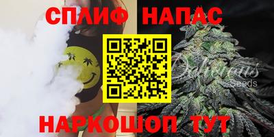 мяу мяу мука Рыбинск