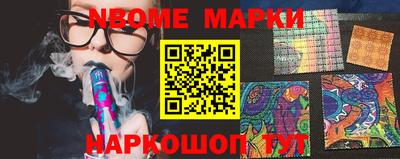 мяу мяу мука Рыбинск