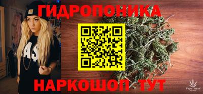 мяу мяу мука Рыбинск