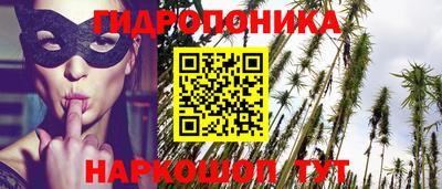 мяу мяу мука Рыбинск