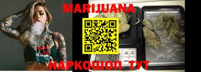 мяу мяу мука Рыбинск