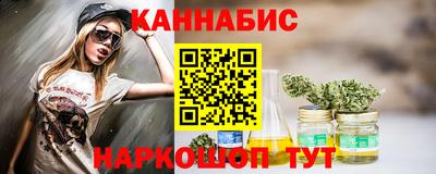дистиллят марихуана Рязань