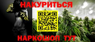 мяу мяу мука Рыбинск