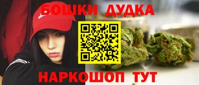 дистиллят марихуана Рязань