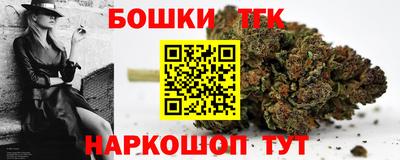 прущий лед Рузаевка