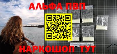 дистиллят марихуана Рязань
