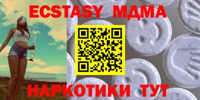 дистиллят марихуана Рязань