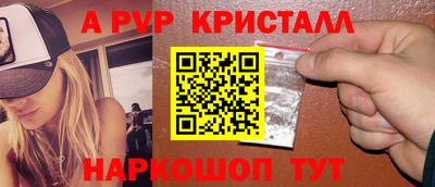 дистиллят марихуана Рязань