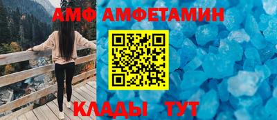мяу мяу мука Рыбинск