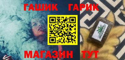 дистиллят марихуана Рязань
