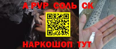 дистиллят марихуана Рязань