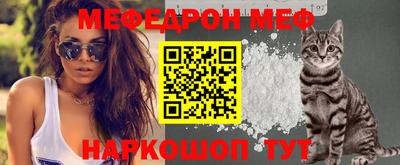 дистиллят марихуана Рязань