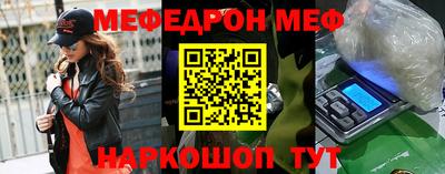 дистиллят марихуана Рязань
